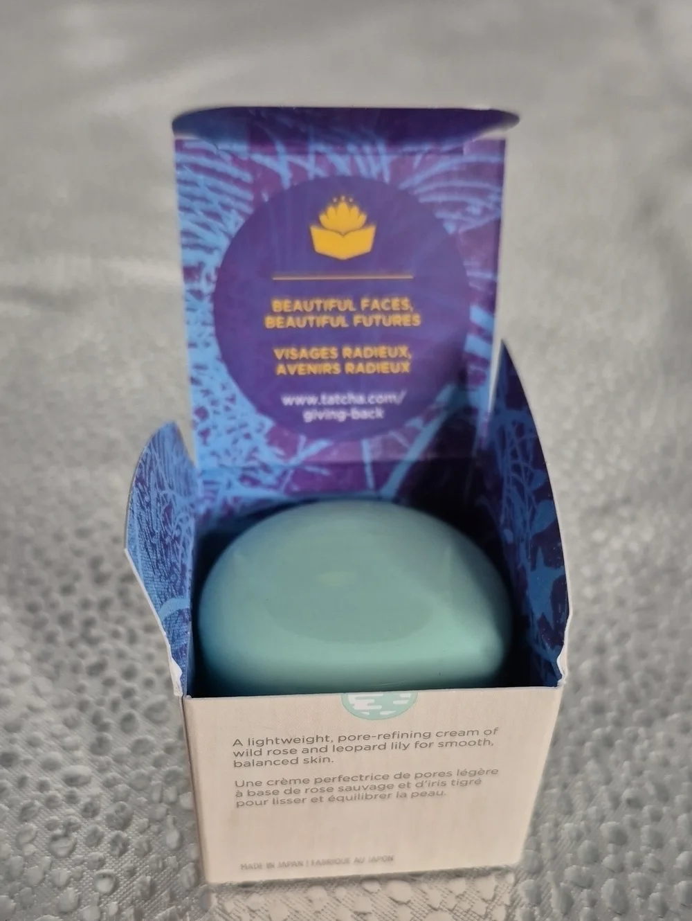 Tatcha The Water Cream - New